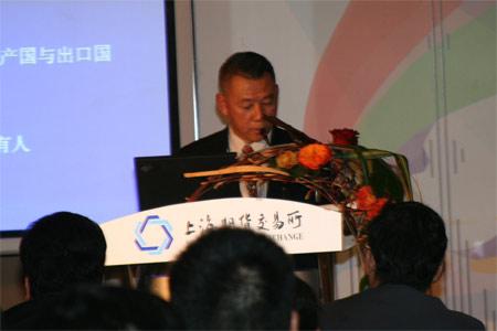 2013年泰國橡膠協(xié)會(huì)（TRA）年會(huì)在曼谷召開