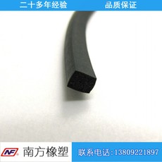 發(fā)泡硅膠板定制生產的價格是多少？  