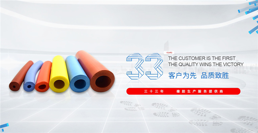 南方橡塑2019年終盤點：產(chǎn)品技術賦能，助推品牌發(fā)展